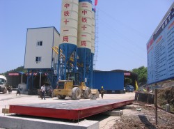 中鐵十一局杭長(zhǎng)三分部現(xiàn)場(chǎng)