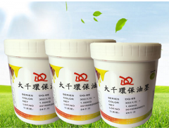 橡膠漆表面油墨優(yōu)質(zhì)供應商