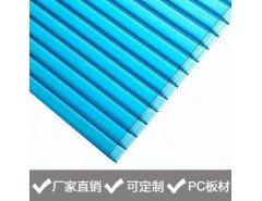 PC板廠家-寧波聚睿新材料，專業供應批發PC板