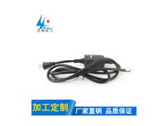 漏電保護插頭廠家供應(yīng)
