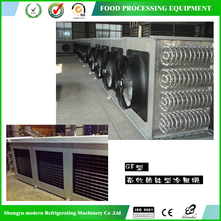 GF高效節(jié)能型冷風(fēng)機(jī)2 (2)