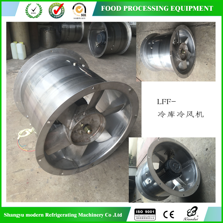 LFF冷庫風機 (2)