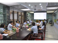 知識產(chǎn)權貫標  培訓熱