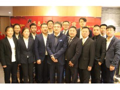 知識產(chǎn)權管理體系 培