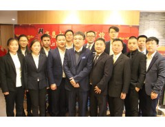 知識產(chǎn)權管理體系 培訓熱線：400-0860-099