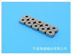 強(qiáng)磁廠家：13034665126