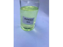 柴油批發價格