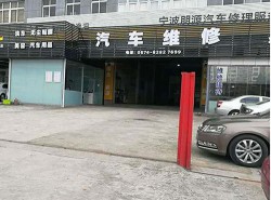 美容服務