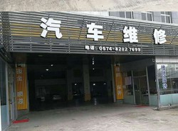 美容服務