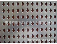 菱形沖孔網(wǎng) 寧波消音網(wǎng)裝飾沖孔板