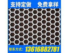 板金沖孔網(wǎng)板 數(shù)控沖孔網(wǎng)板加厚 不銹鋼沖孔板