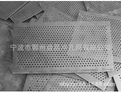 專業(yè)沖孔板廠家 裝飾沖孔網(wǎng)板