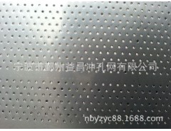 316不銹鋼沖孔網(wǎng) 洞洞多孔板