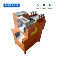 電腦全自動無紡布裁切機(jī)