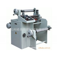 M-450精密復(fù)合機(jī)