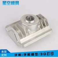 工業(yè)級(jí)激光sla光固化激光