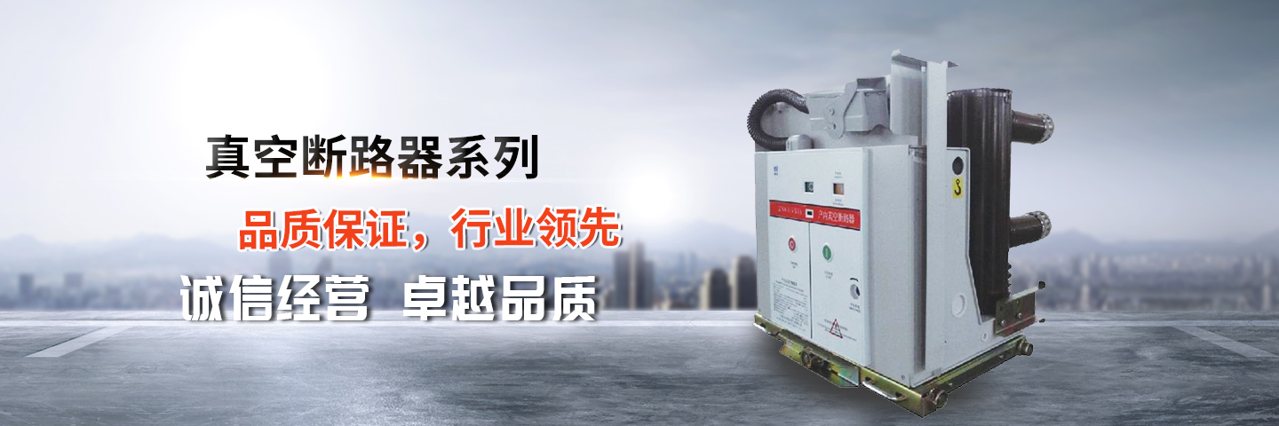 寧波耐吉新星自動化設備有限公司
