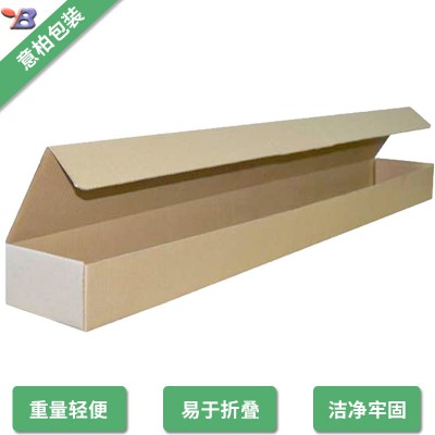 寧波紙箱生產廠家
