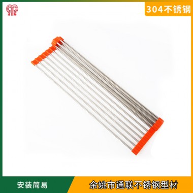 304不銹鋼硅膠瀝水架
