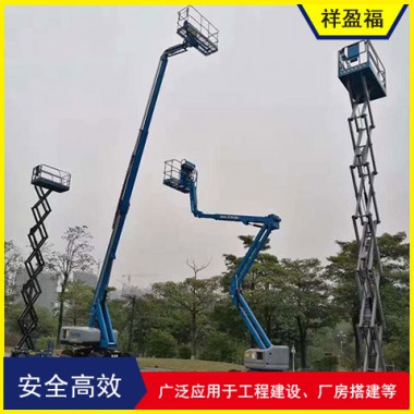 寧波周邊升降機(jī)出租銷售