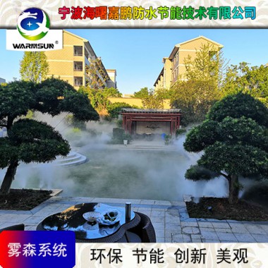 園林景觀