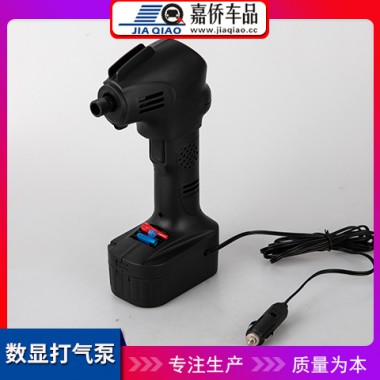 打氣泵
