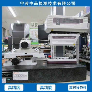 軸承輪廓儀