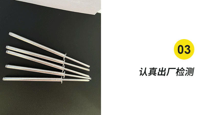 詳情內(nèi)容_04