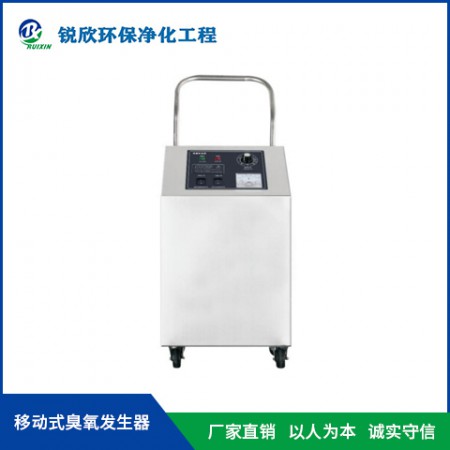活性炭環(huán)保箱