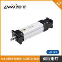 直線滑臺(tái)